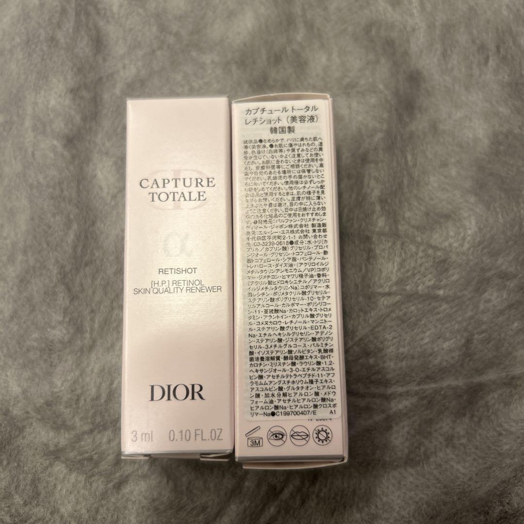 Dior Capture Totale トライアルセット - メルカリ