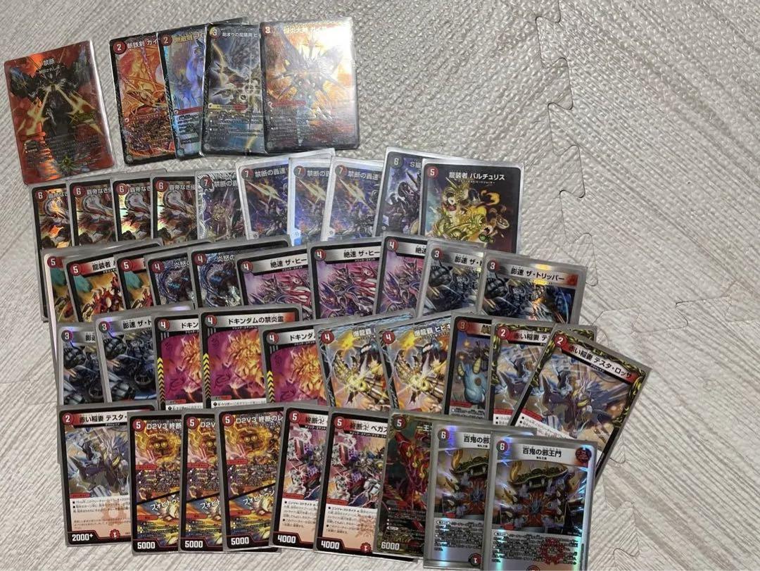 Amazon.co.jp: ウォークラフト TCG アレクストラーザ プレイ