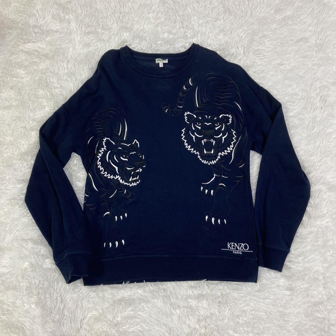 KENZO トレーナー