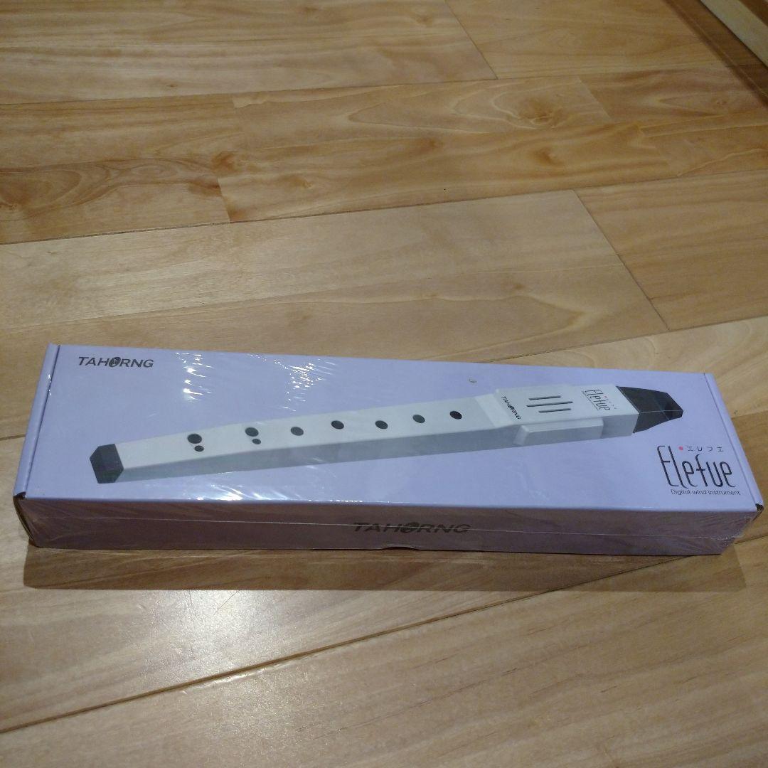 ユンナ様 リクエスト 2点 まとめ商品