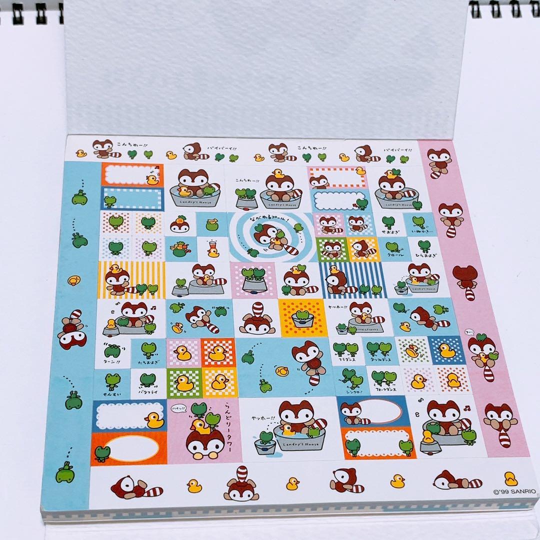 新品未使用 匿名 レア サンリオ たらいぐま たらいぐまのらんど