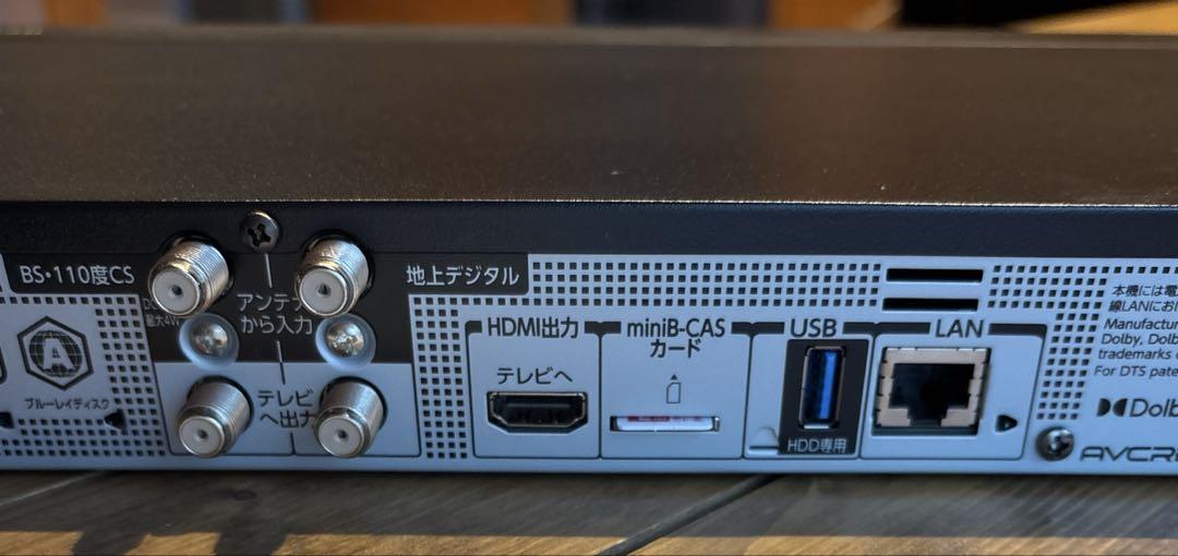 レコーダー TOSHIBA Blu-ray T101