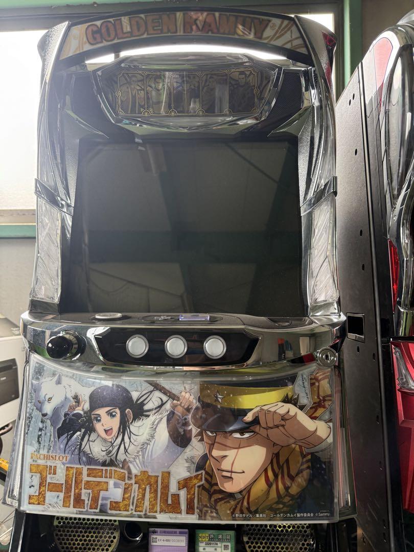 スマスロ　ゴールデンカムイ