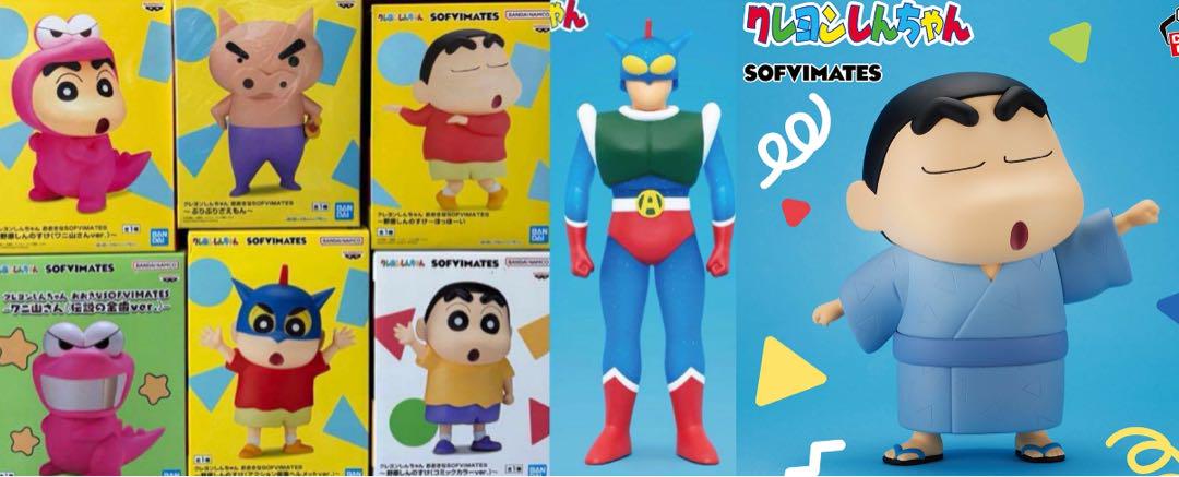 クレヨンしんちゃん　フィギュア　おおきなSOFVIMATES セット販売