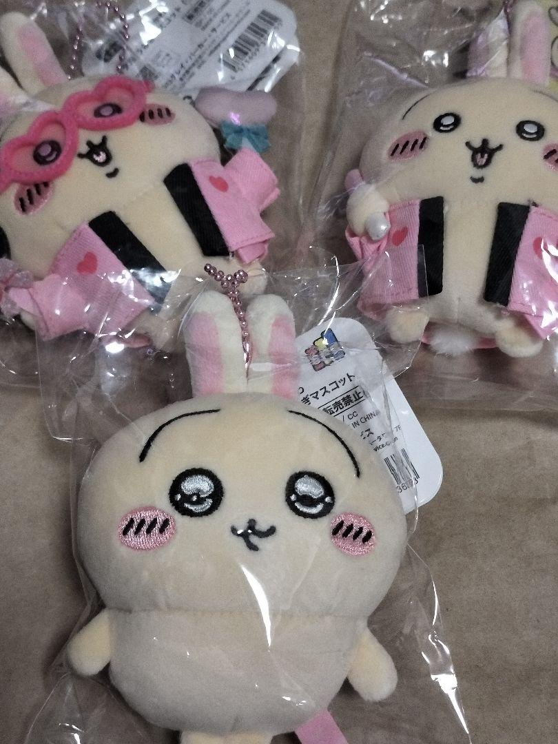 ちいかわ オタ活 オタク うさぎ スッキリ目 マスコット ぬいぐるみ