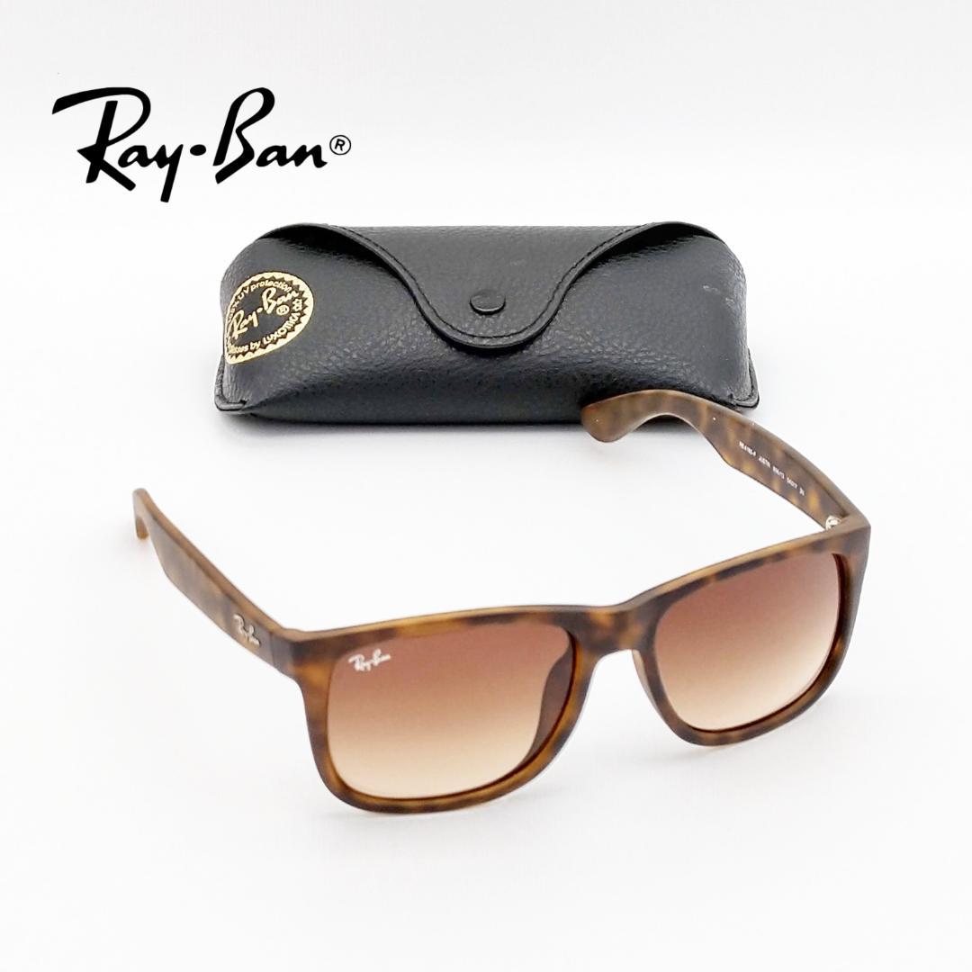 人気新品入荷 レイバン アジアンフィット ジャスティン Justin メンズ サングラス サングラス メガネ Rakaminstudent Com