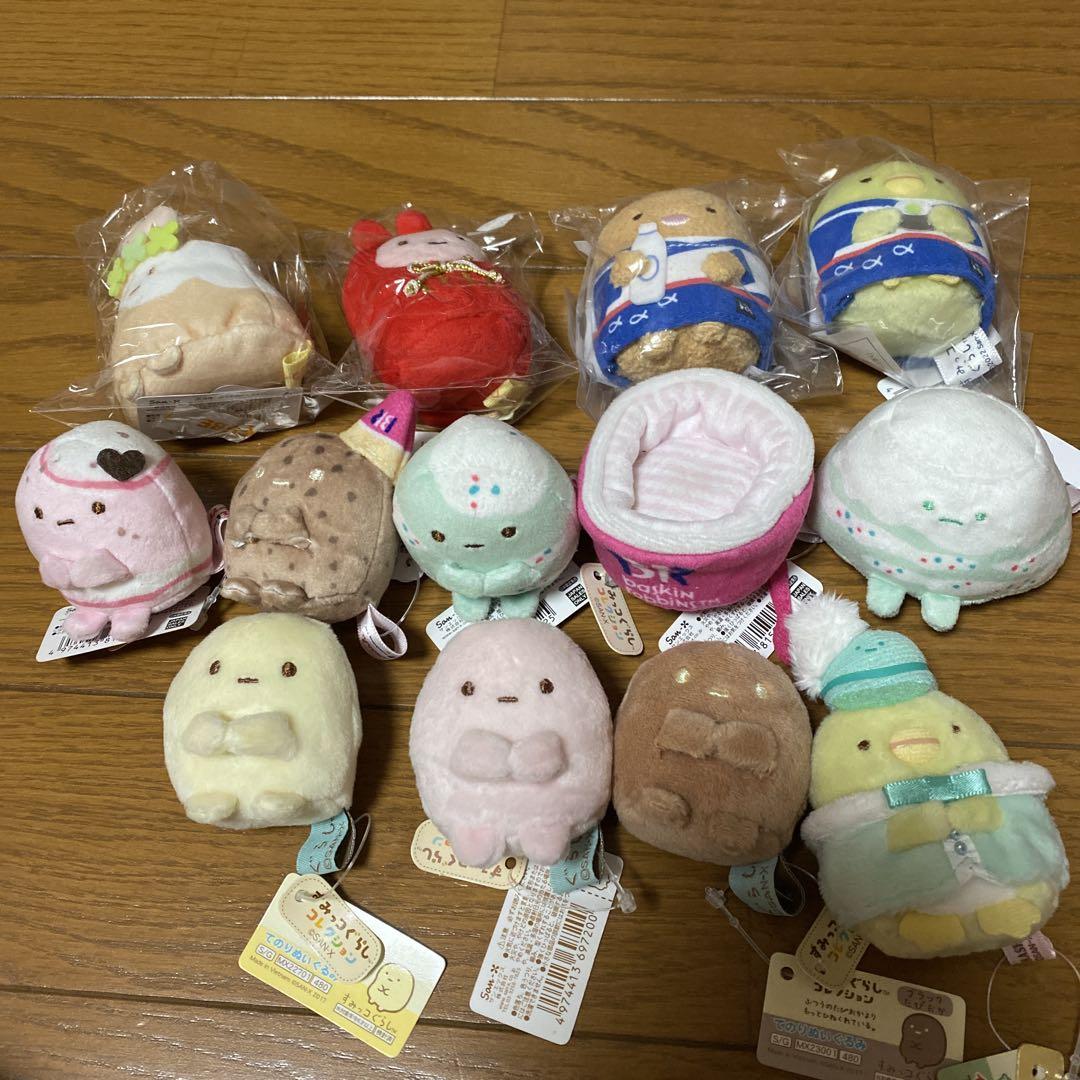 すみっこぐらし てのりぬいぐるみ 31 コラボ 13個セット