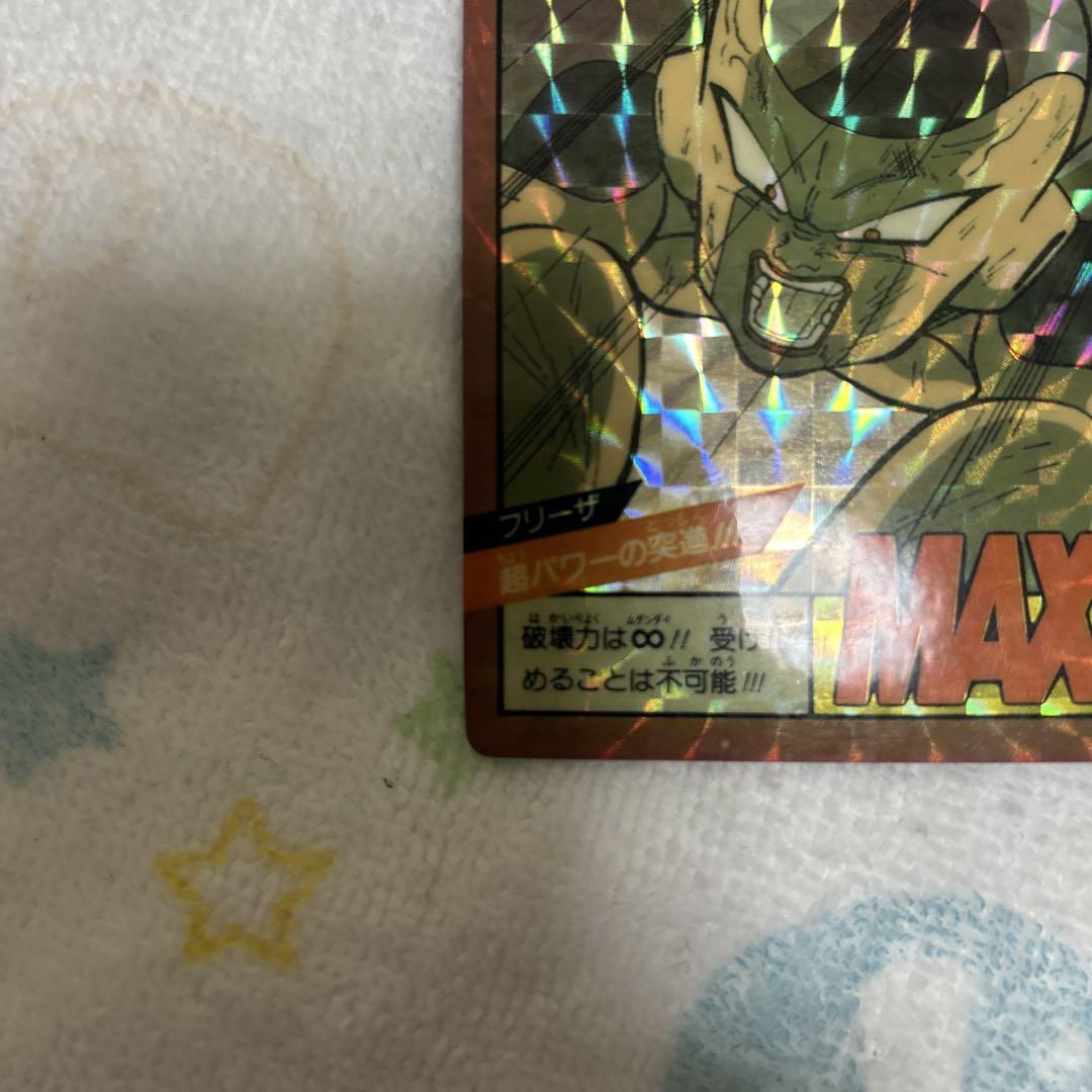 ドラゴンボール スーパーバトル カードダス