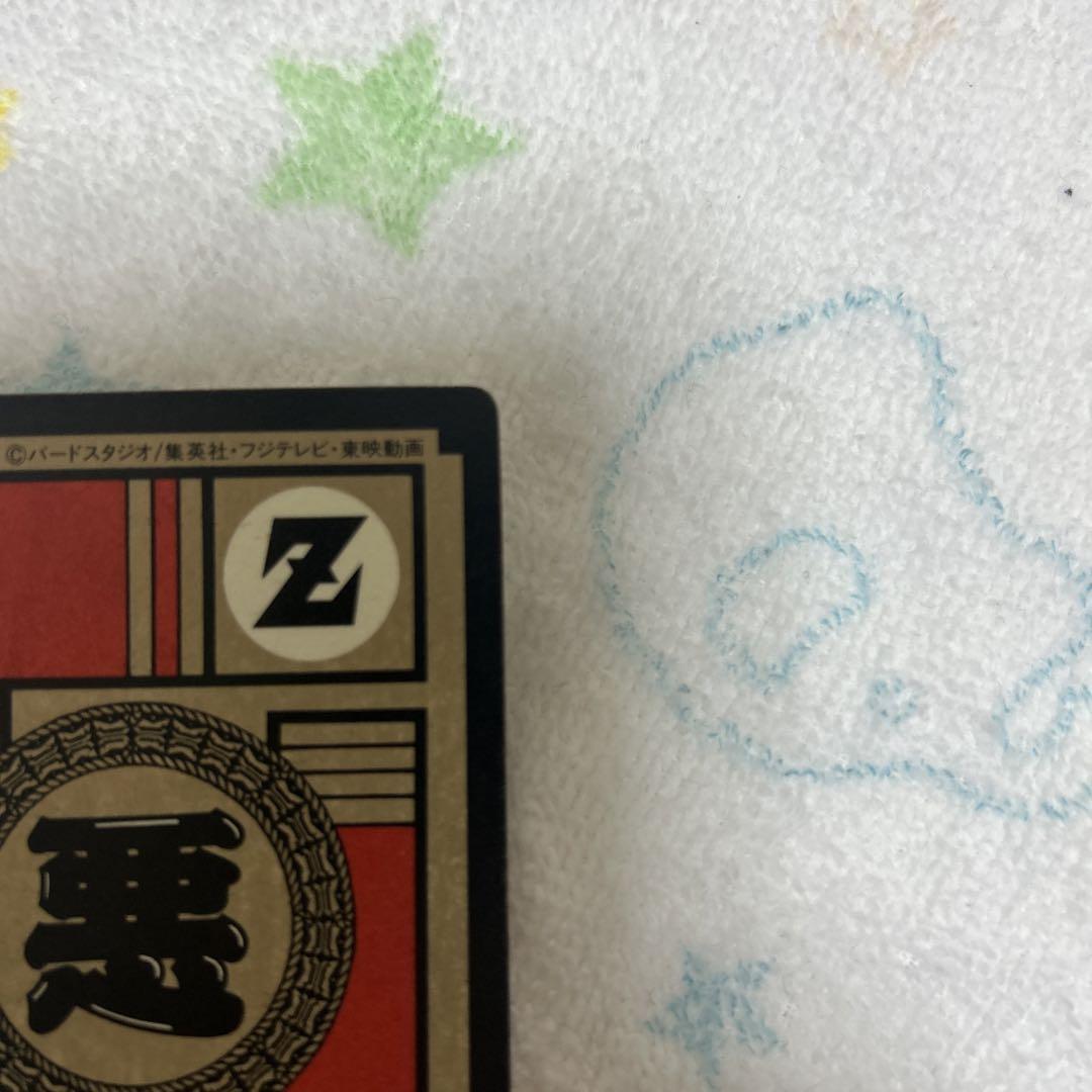 ドラゴンボール スーパーバトル カードダス