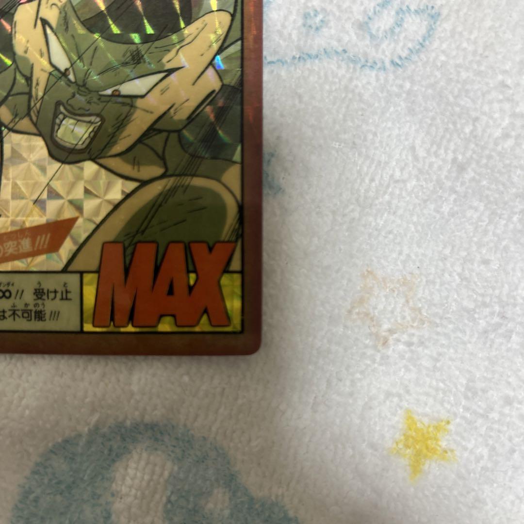 ドラゴンボール スーパーバトル カードダス