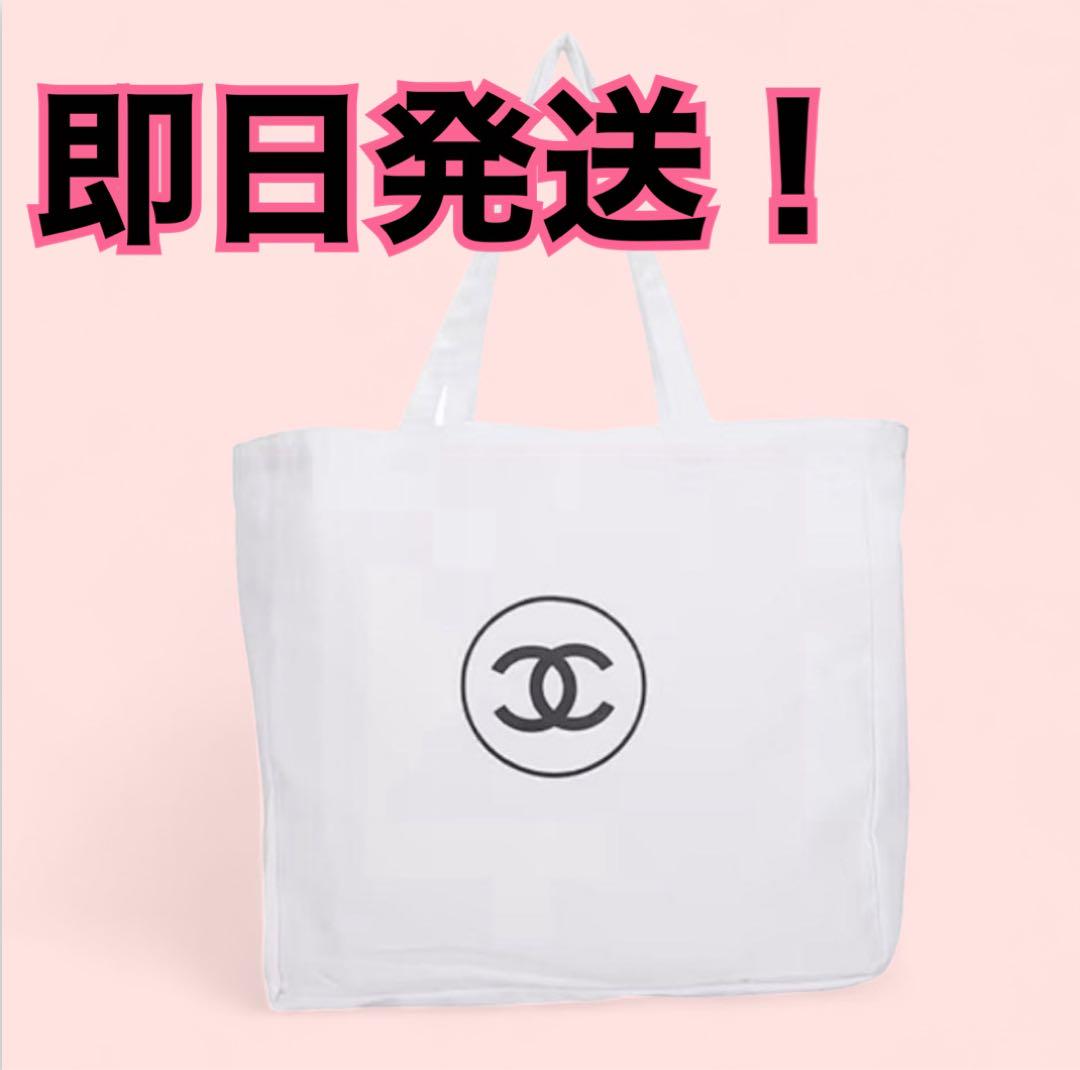 ラスト1点！新品CHANEL シャネルノベルティ海外限定キャンバストートバッグ CHANEL ノベルティ海外限定 キャンバス トートバッグ ブラック