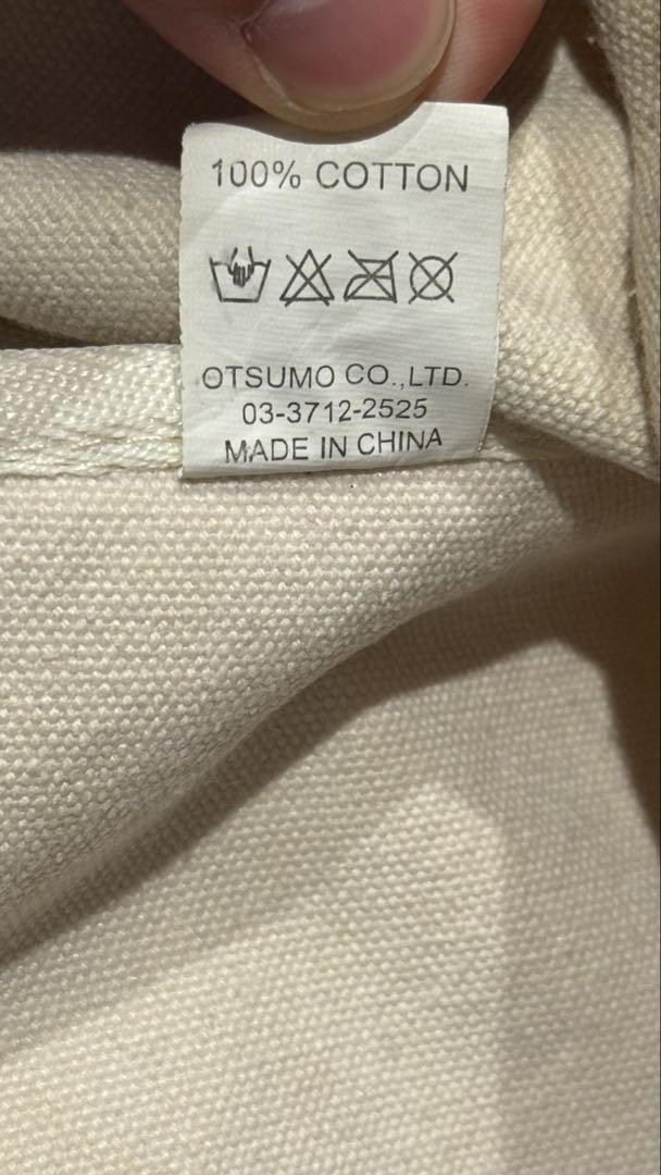 HUMAN MADE ダックデザイン ショルダーバッグ