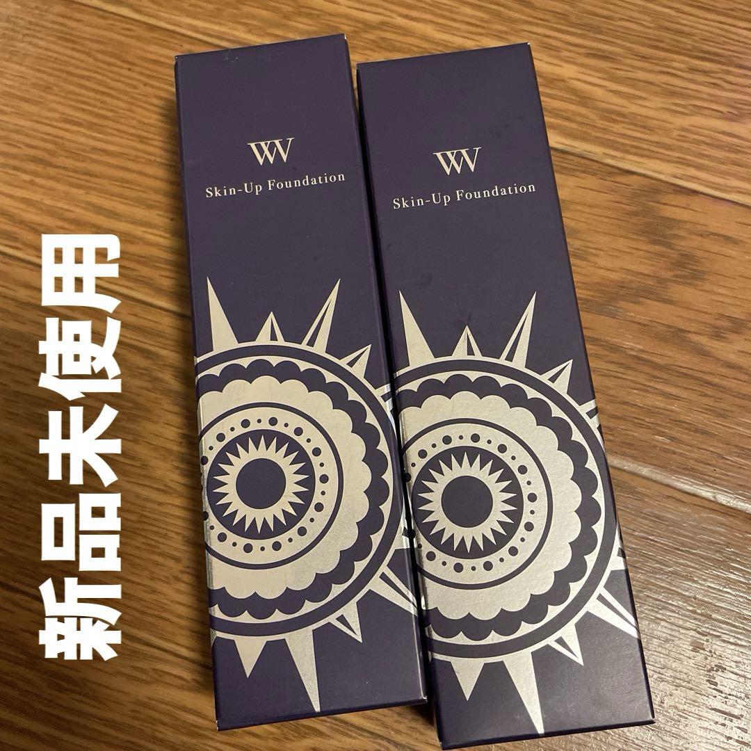 アンリミテッドケア　ツヤセラムファンデーション574 + ツヤ55 ブラシ shu uemura 【メーカー公認 / 10%OFF対象】アンリミテッド ケア