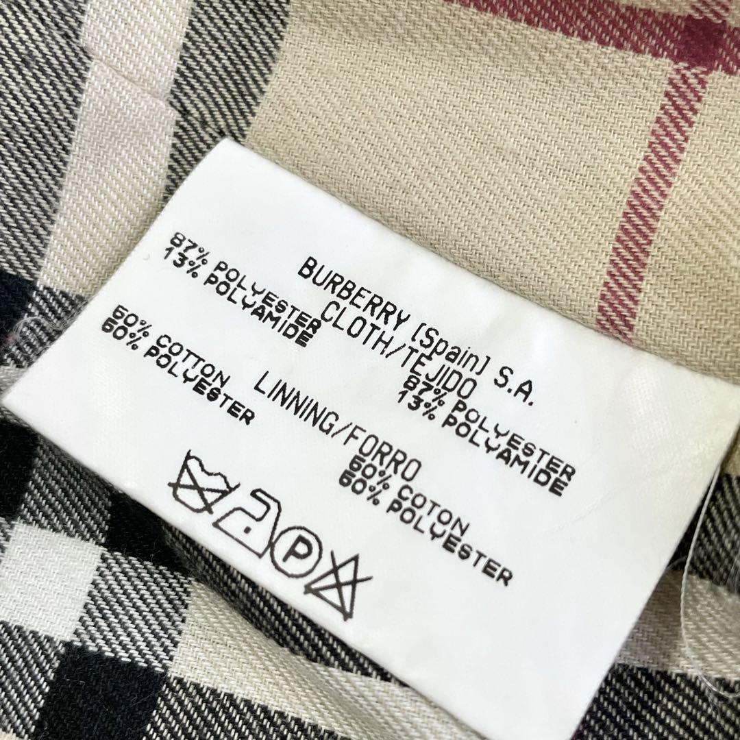 中綿ジャケット