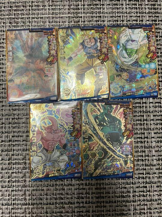 スーパードラゴンボールヒーローズまとめ売り