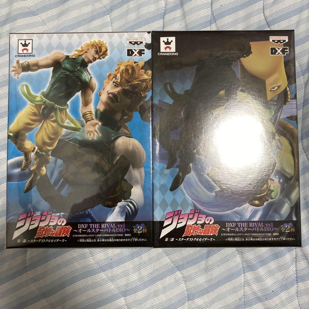 ジョジョ DXF THE RIVAL vs1 オールスターバトルDIO セット