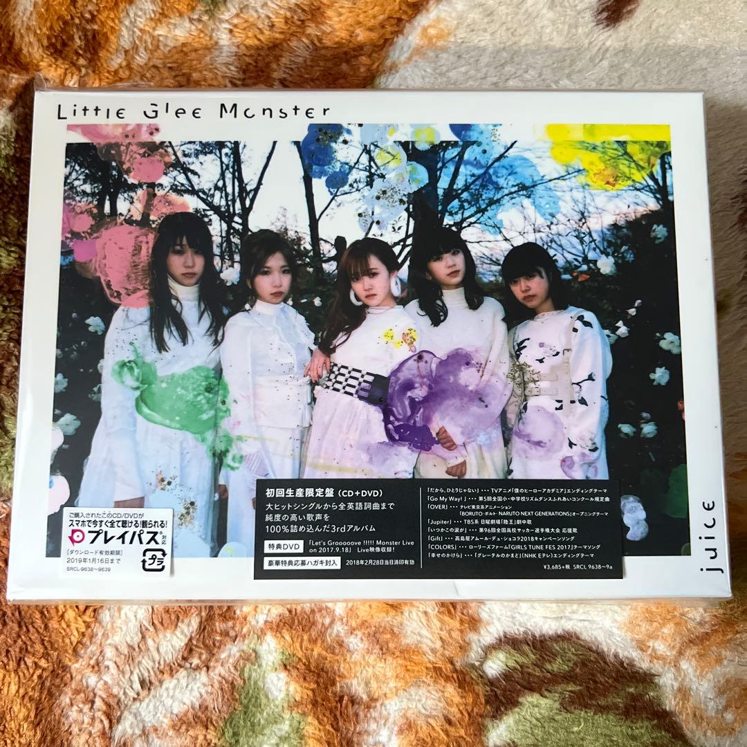 リトグリ アルバム Www Hermosa Co Jp