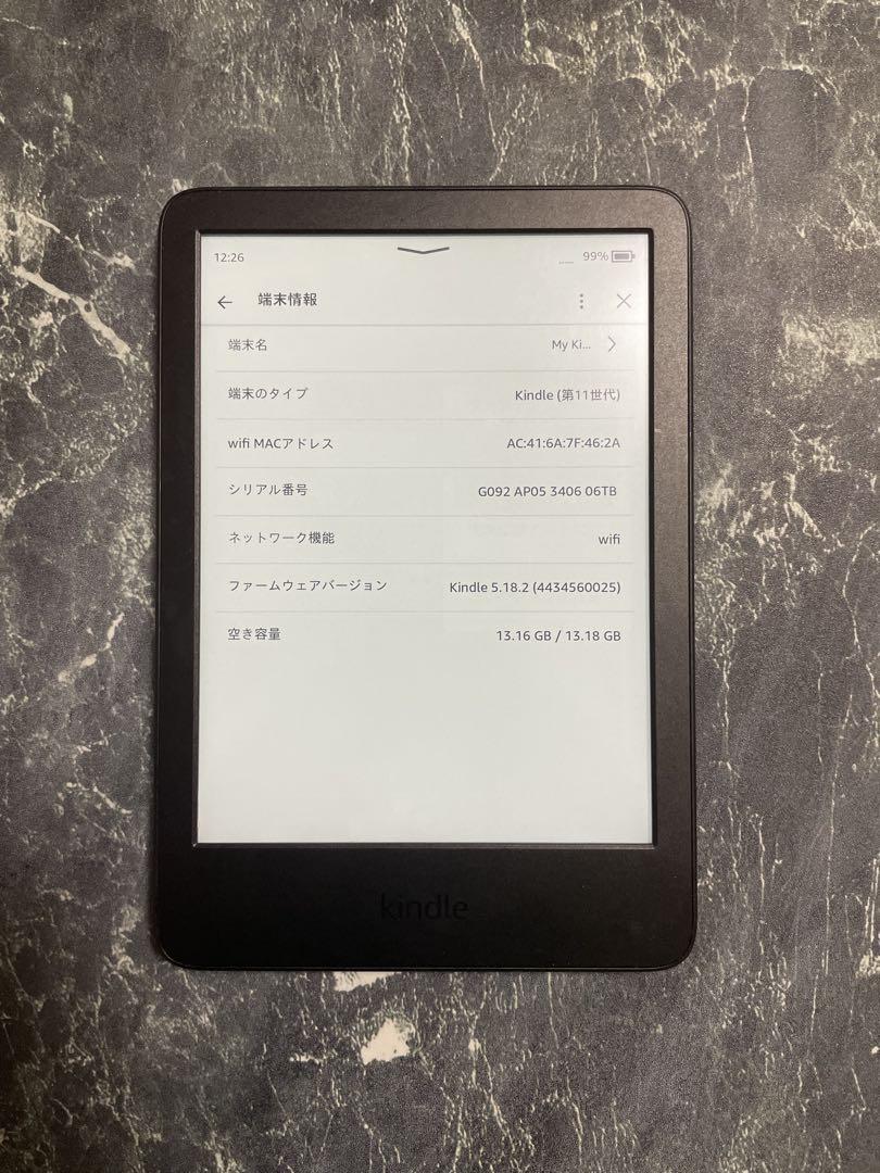 【本物保証】 即日発送】Amazon 本体のみ (第11世代) Kindle 電子書籍リーダー本体