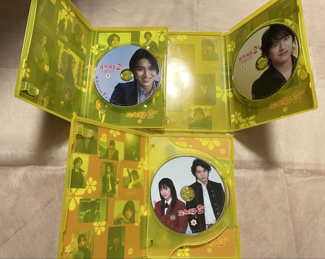 ドラマ　花より男子2 リターンズ　DVD BOX