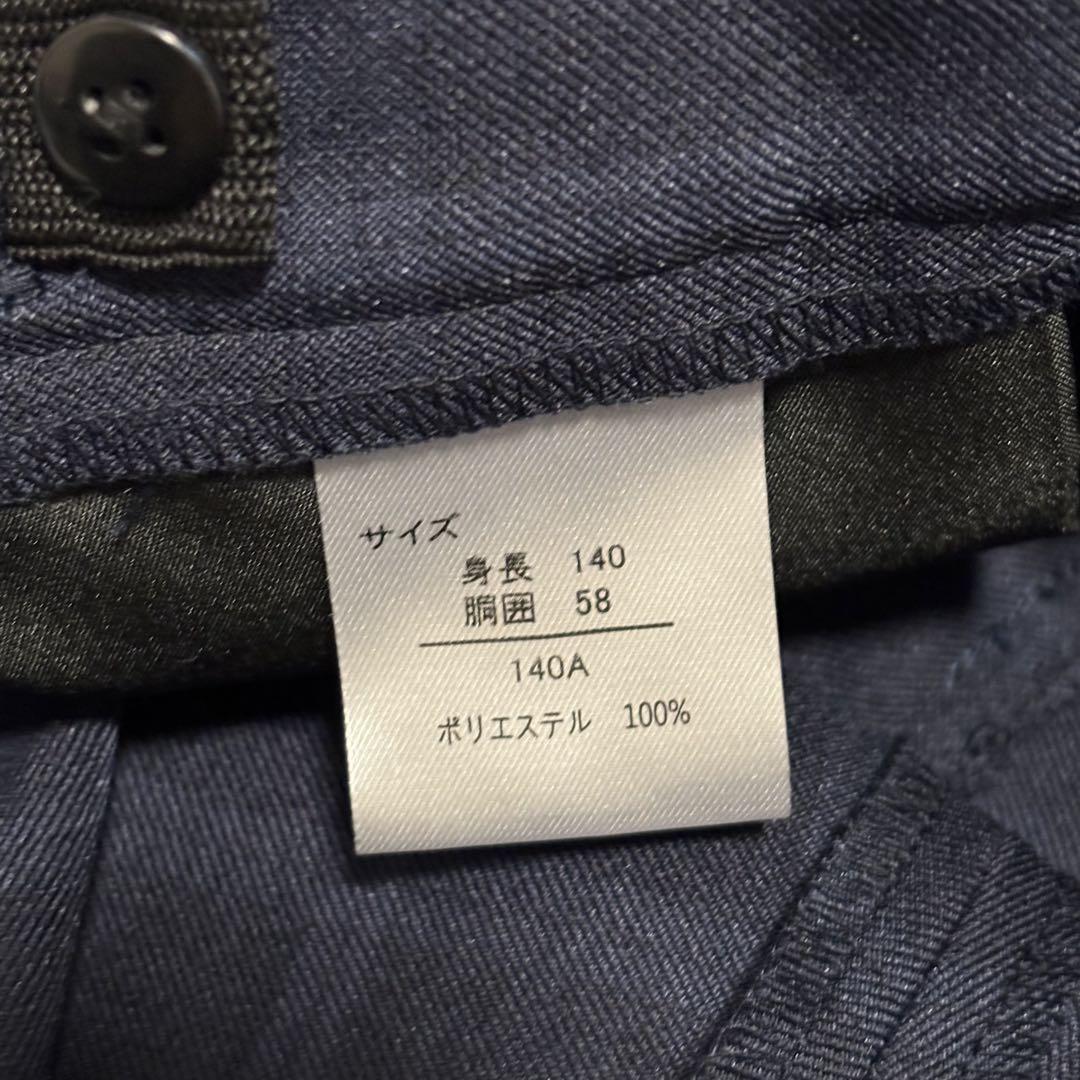 美品✨ワンダーファクトリー　男子フォーマルスーツ　6点セット　ネイビー　オシャレ