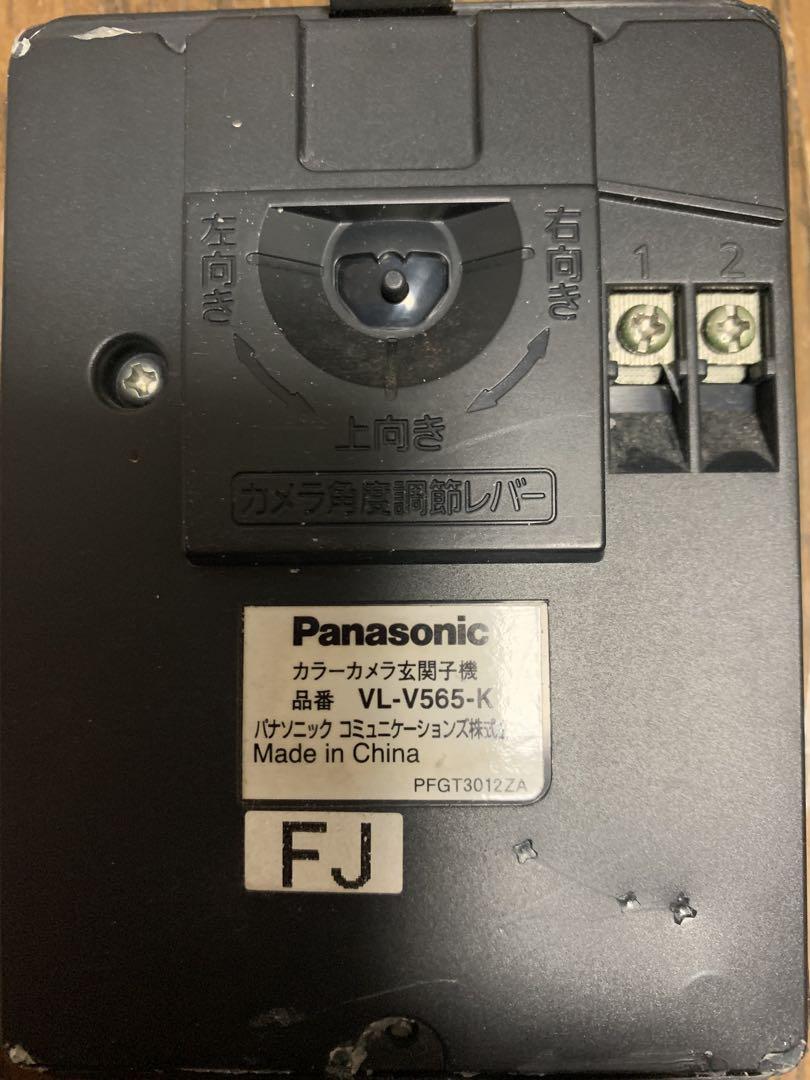 Panasonic インターホン モニター付き テレビカメラ - メルカリ