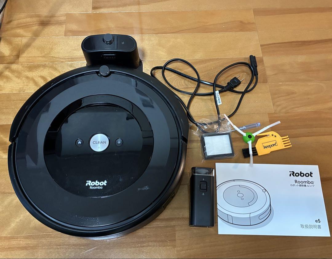 iRobot Roomba ブラック ロボット掃除機 e5