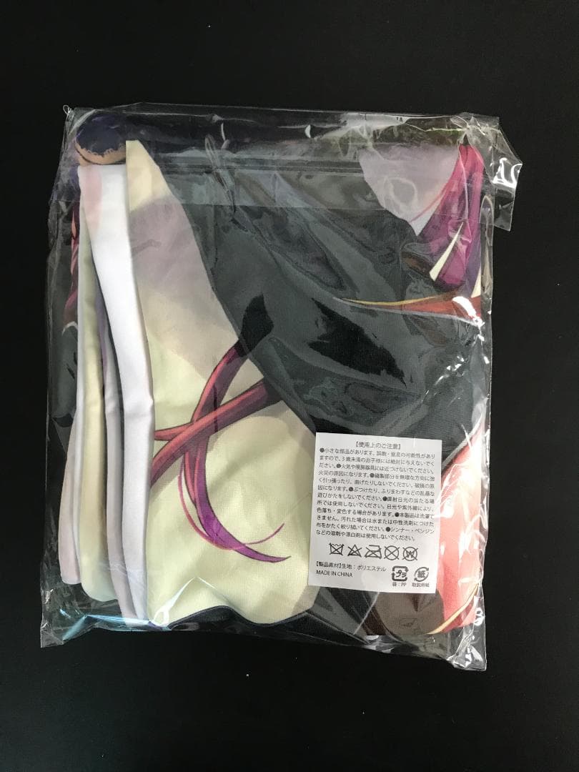 超美品再入荷品質至上!!超美品再入荷品質至上!正規品 宝鐘マリン