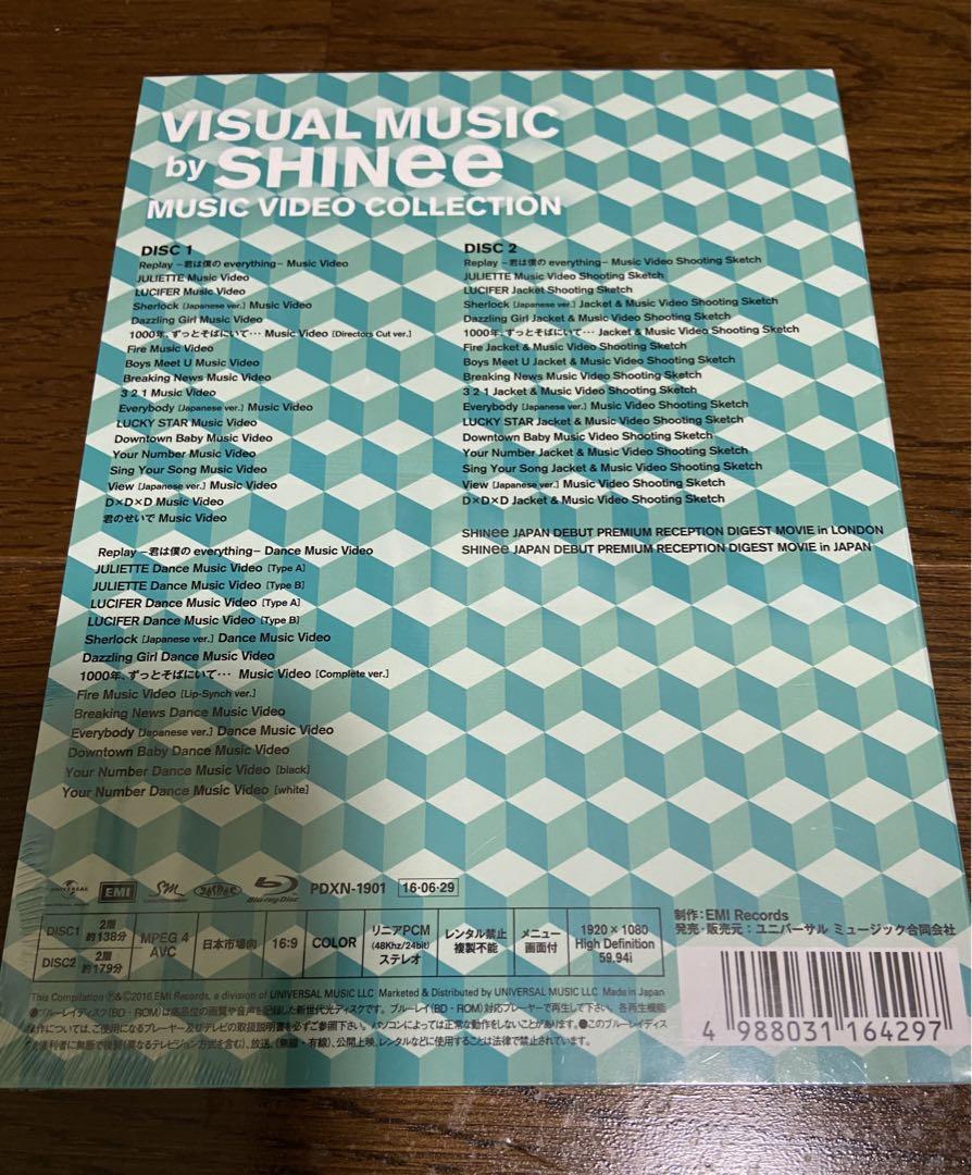 ミュージック SHINee DVD