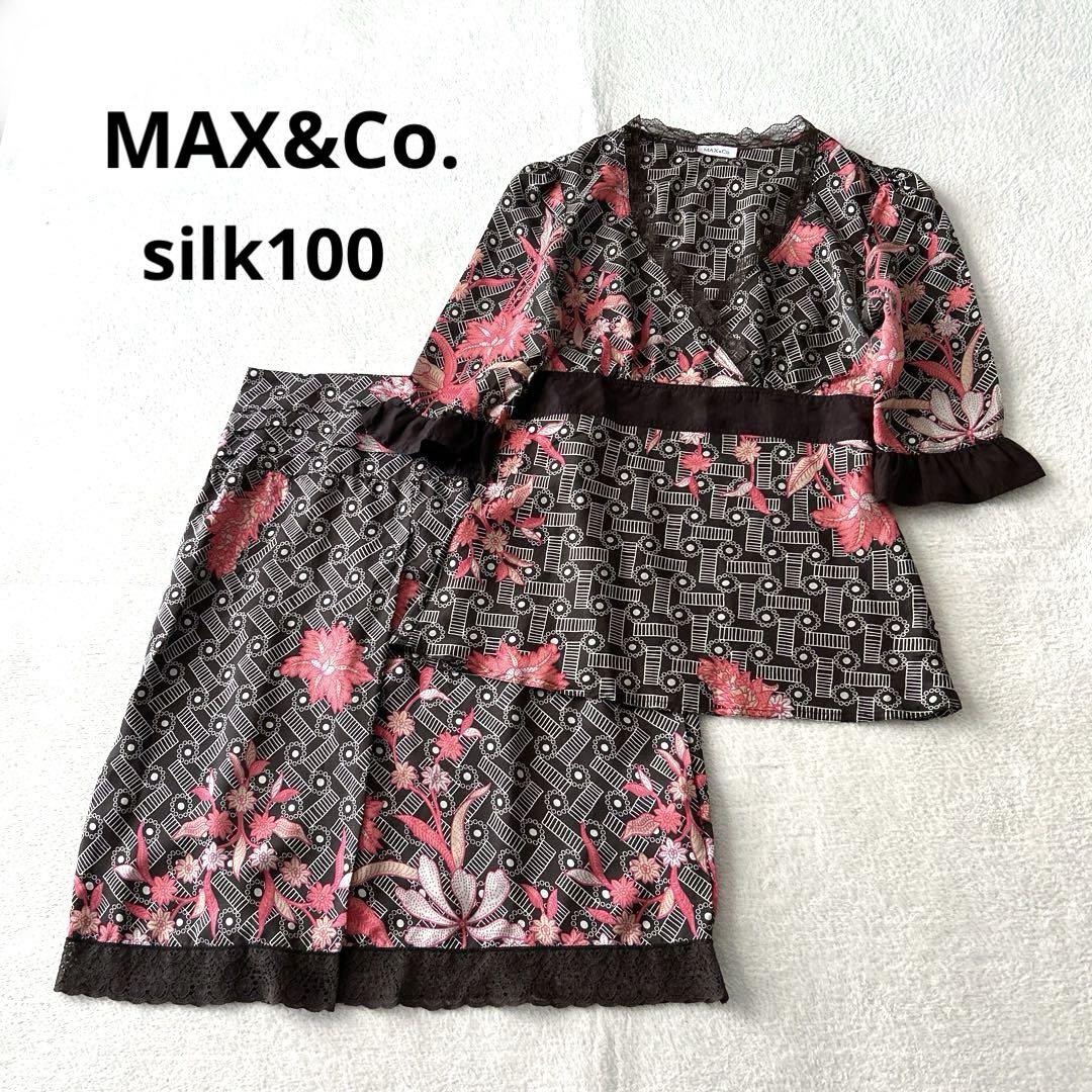 【国内配送】 MAX&Co. セットアップ ブラウス シルク100% マックスアンドコー トップス