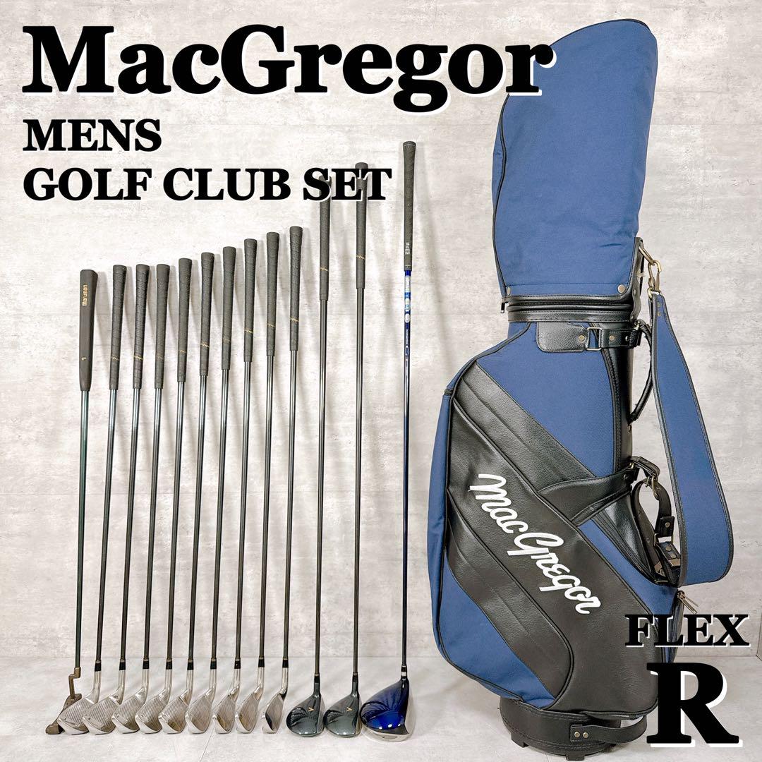 M545 MacGregor マグレガー メンズゴルフクラブセット フレックスR