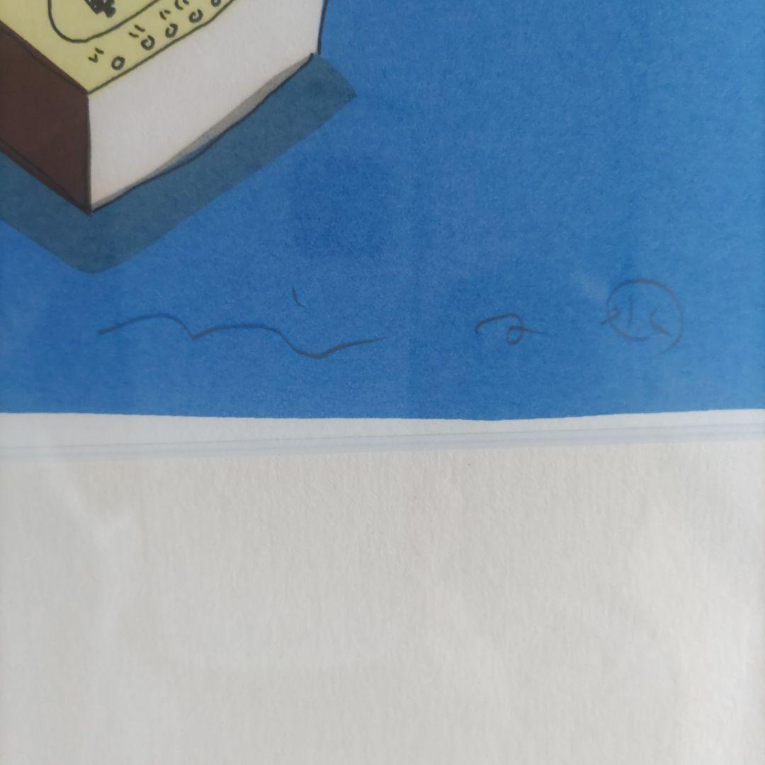安西水丸版画