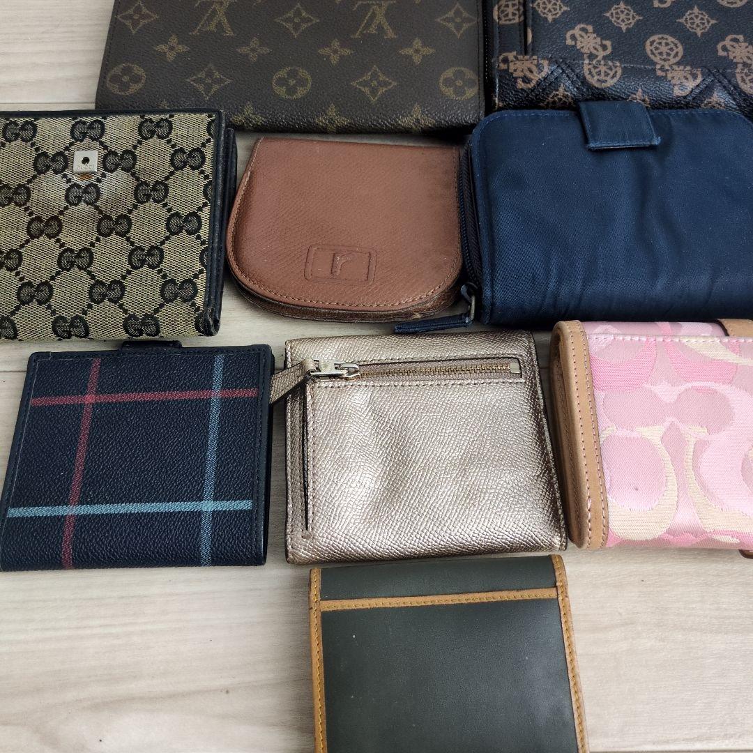 ジャンク　財布　まとめ