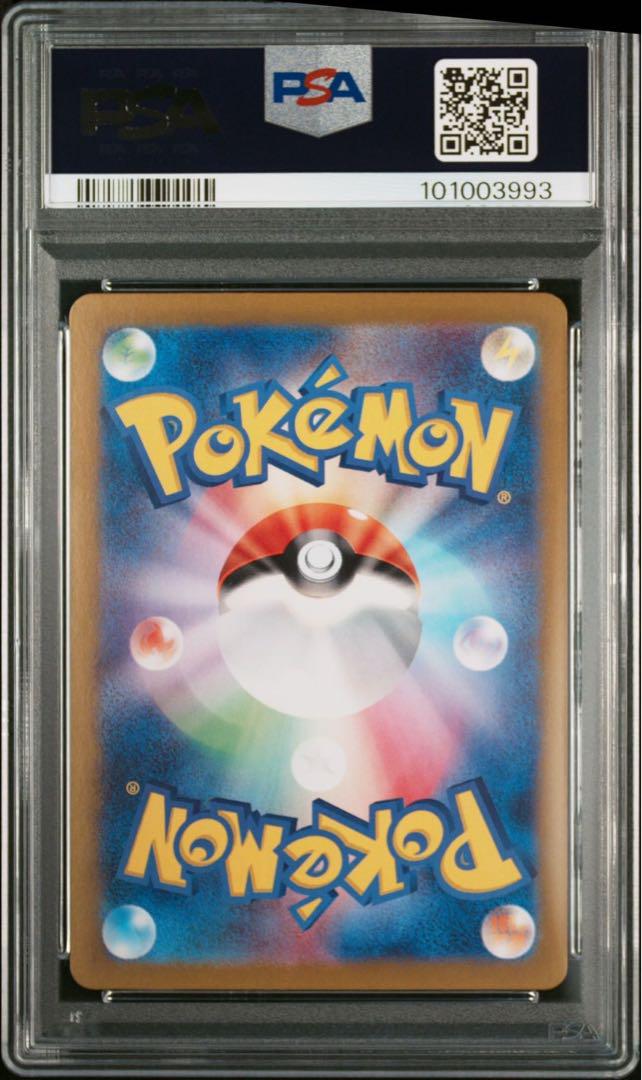 ポケモンカード