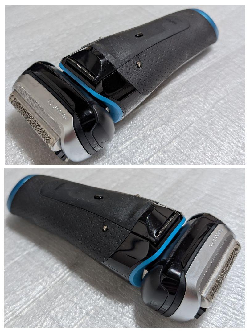 BRAUN ブラウン シリーズ9 type 5791