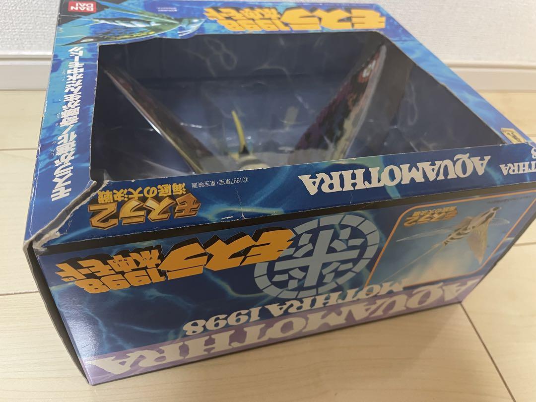 中古】 モスラ2 海底の大決戦 モスラ 1998 水中モード 箱付き