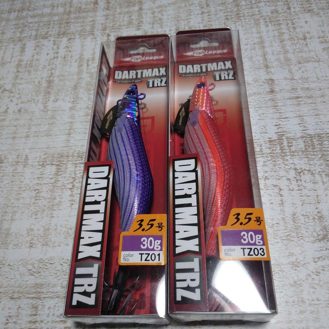 DARTMAX ダートマックス TRZ 30g TZ01 TZ03 セットECOGEAR FISHLEAGUE