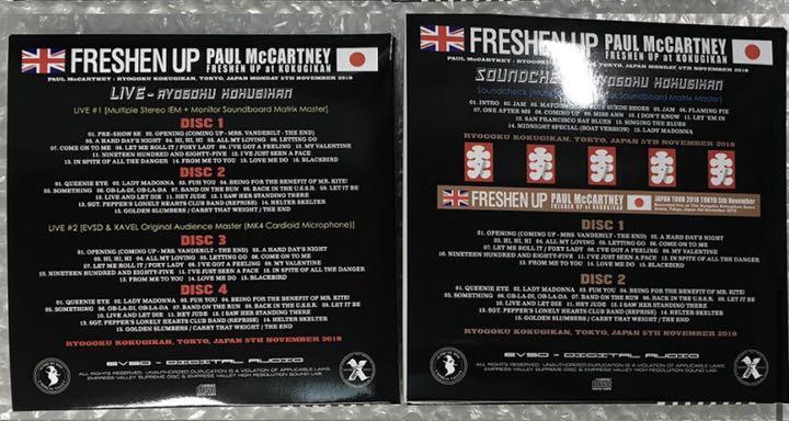 5CD！ポール・マッカートニー/ FRESHEN UP AT KOKUGIKAN 洋楽