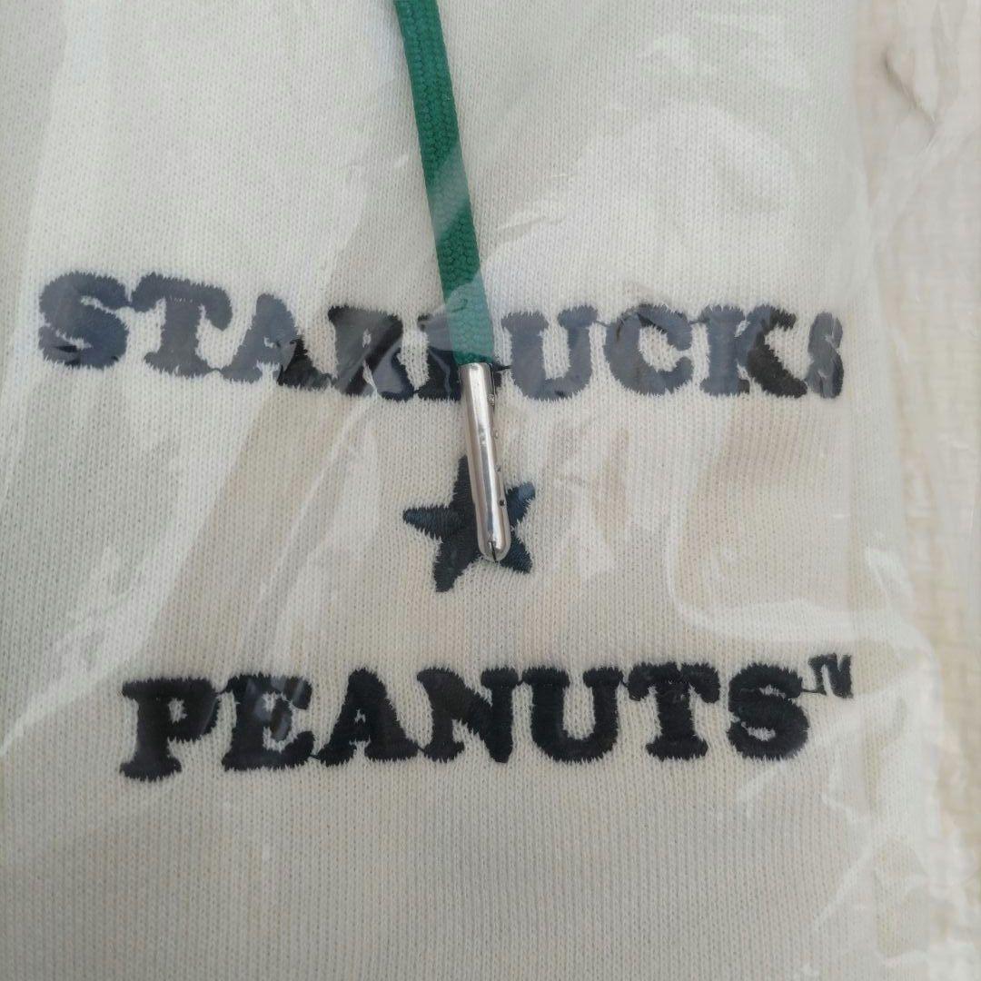 白 L〜XL Starbucks Snoopy オーバーサイズ パーカー メンズ