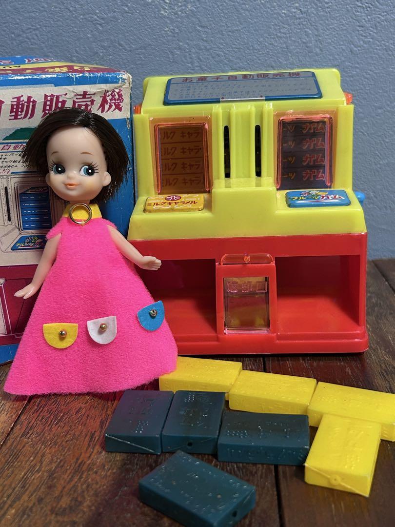 チビッコメイト　可愛いさっちゃんとトイプードル　グリコのオマケ付き　昭和レトロ チビッコメイト 可愛いさっちゃんとトイプードル グリコのオマケ