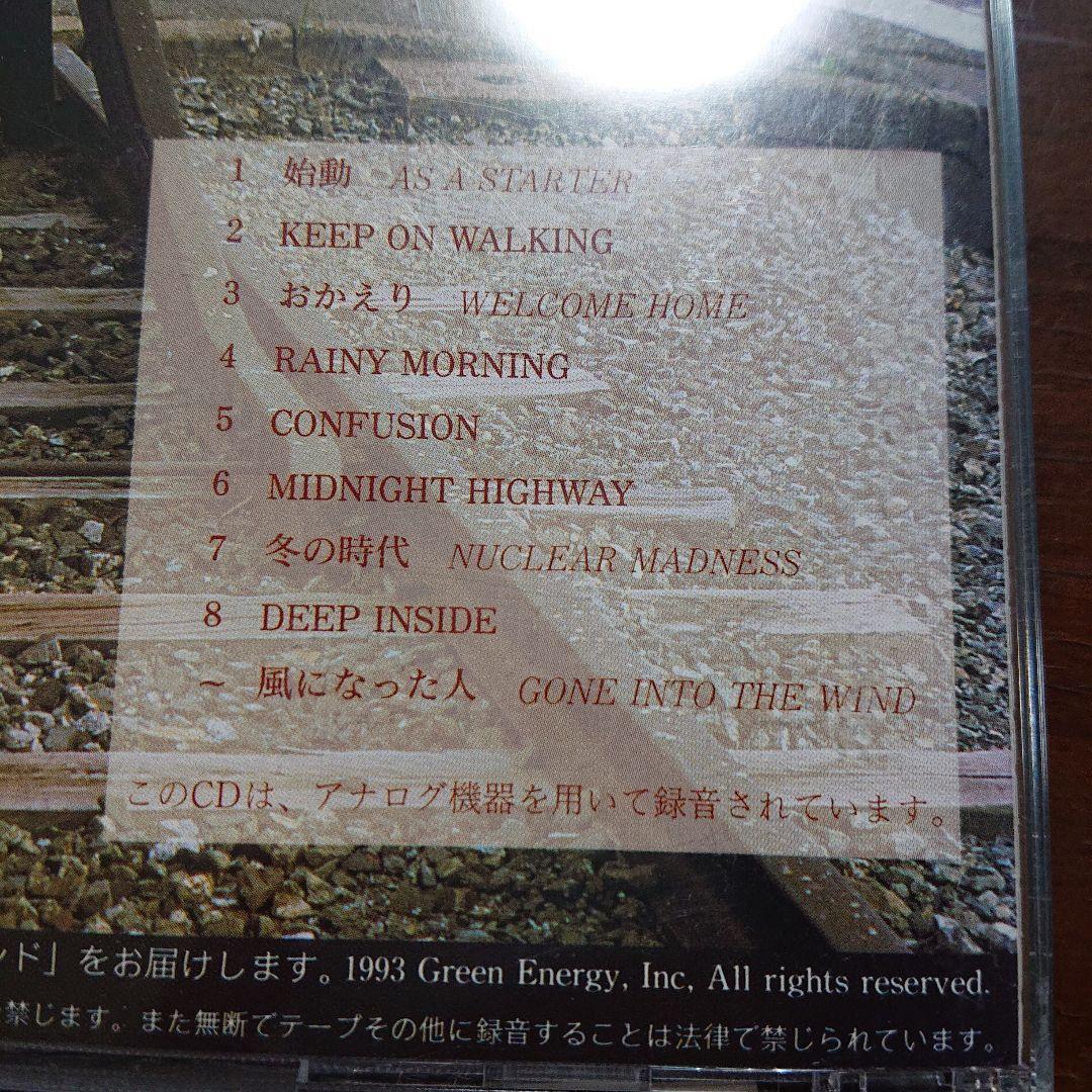 MAJI まじ グリーンエナジー CD