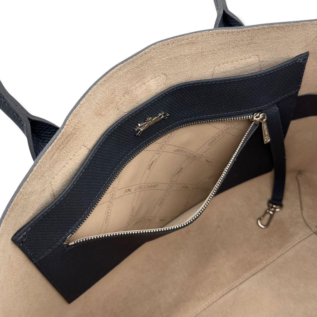 美品 LONGCHAMP トートバッグ ロゾ オールレザー A4◎ ネイビー
