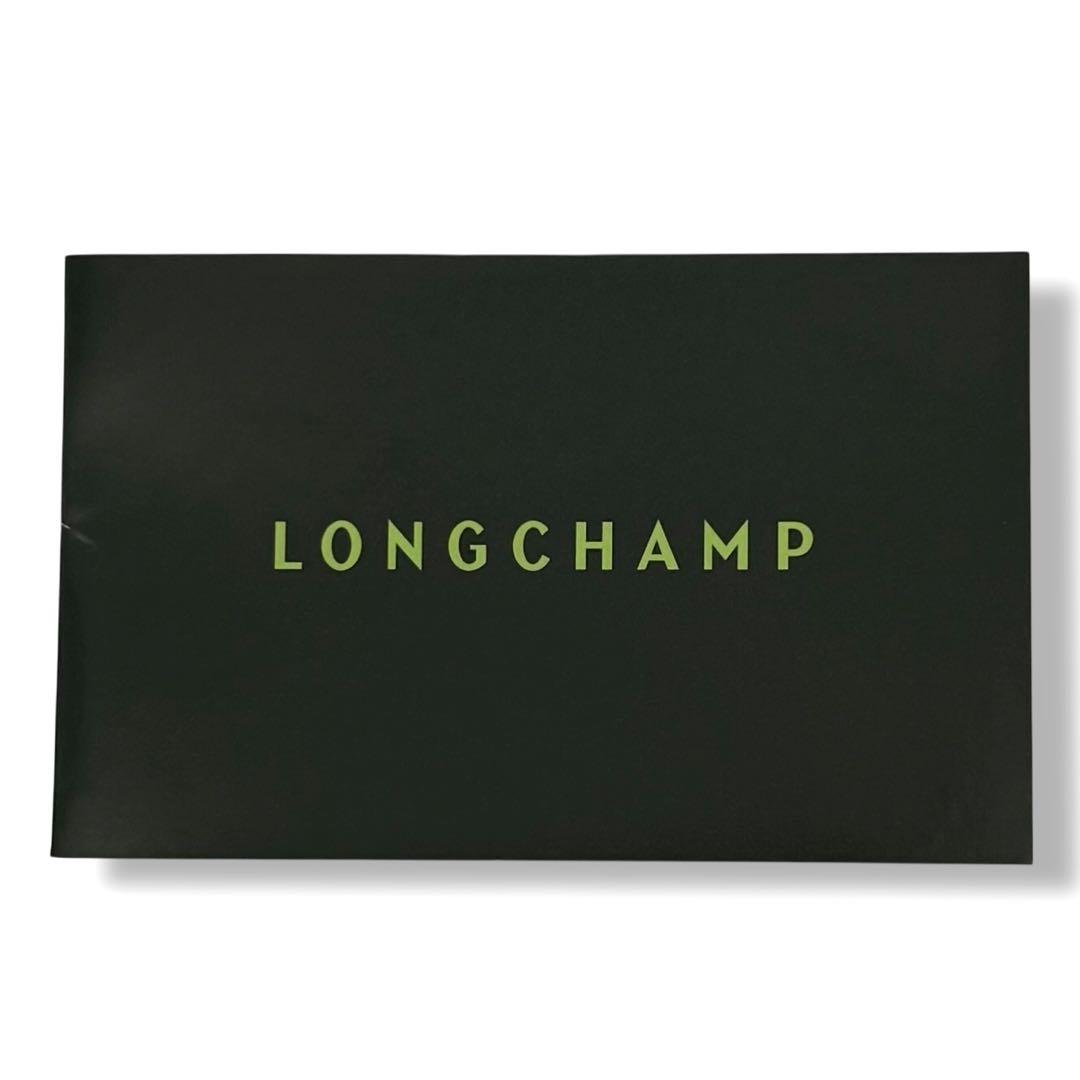 美品 LONGCHAMP トートバッグ ロゾ オールレザー A4◎ ネイビー