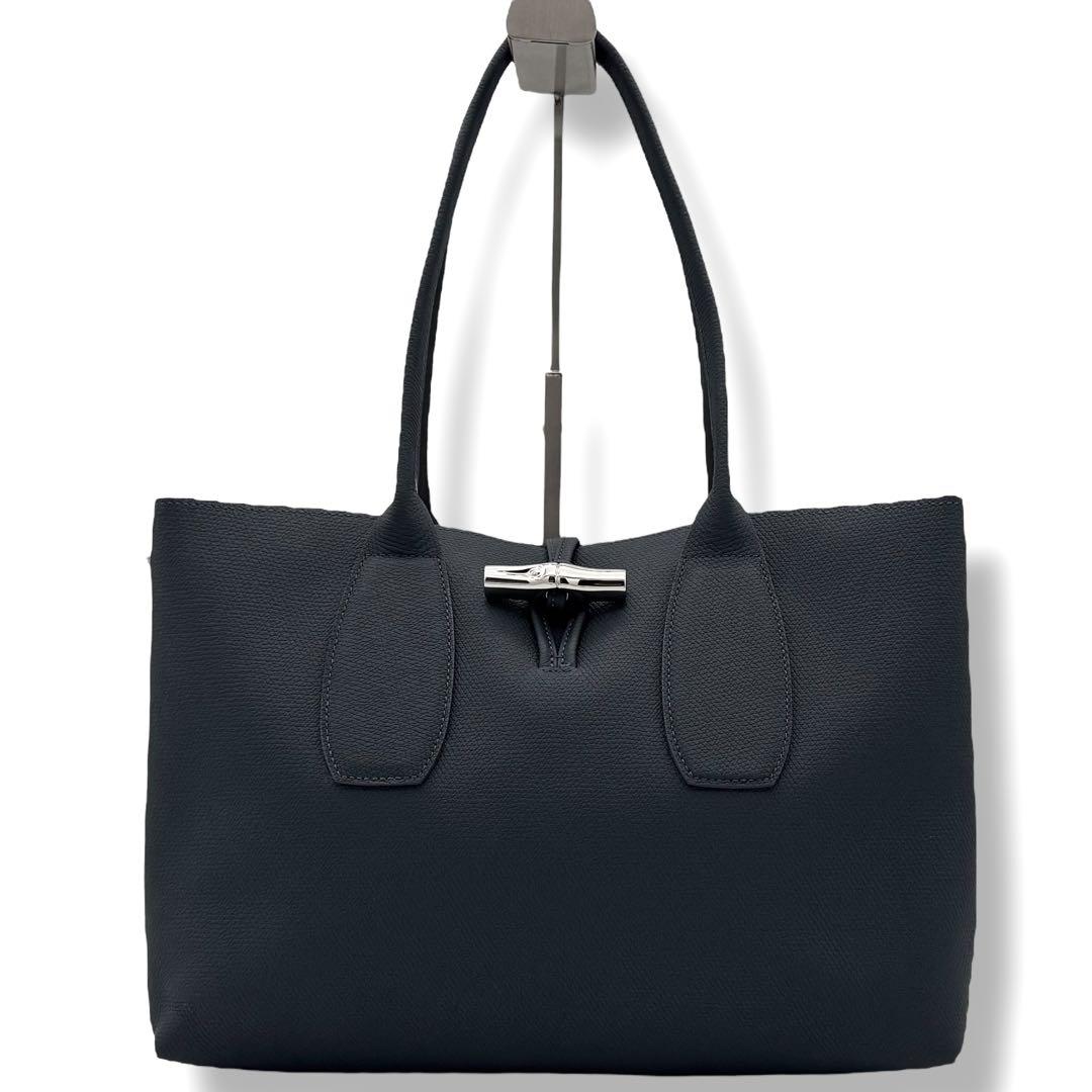 美品 LONGCHAMP トートバッグ ロゾ オールレザー A4◎ ネイビー
