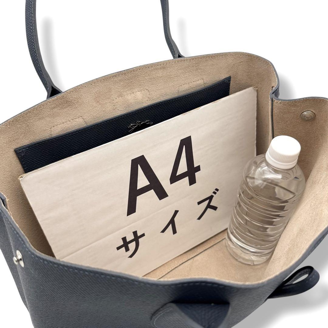 美品 LONGCHAMP トートバッグ ロゾ オールレザー A4◎ ネイビー