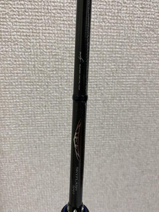 超美品　ダイワ　スティーズSKYFLASH ＳＭＴ　STZ 621LXS-SMT