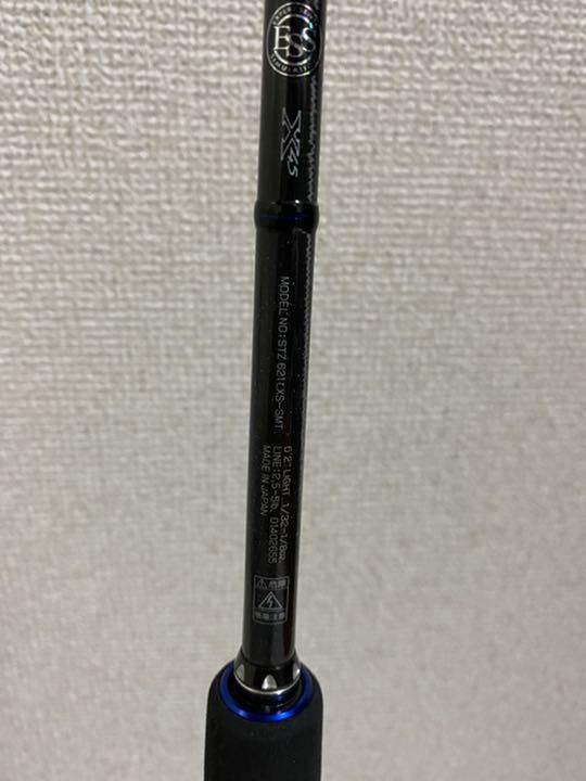 超美品　ダイワ　スティーズSKYFLASH ＳＭＴ　STZ 621LXS-SMT