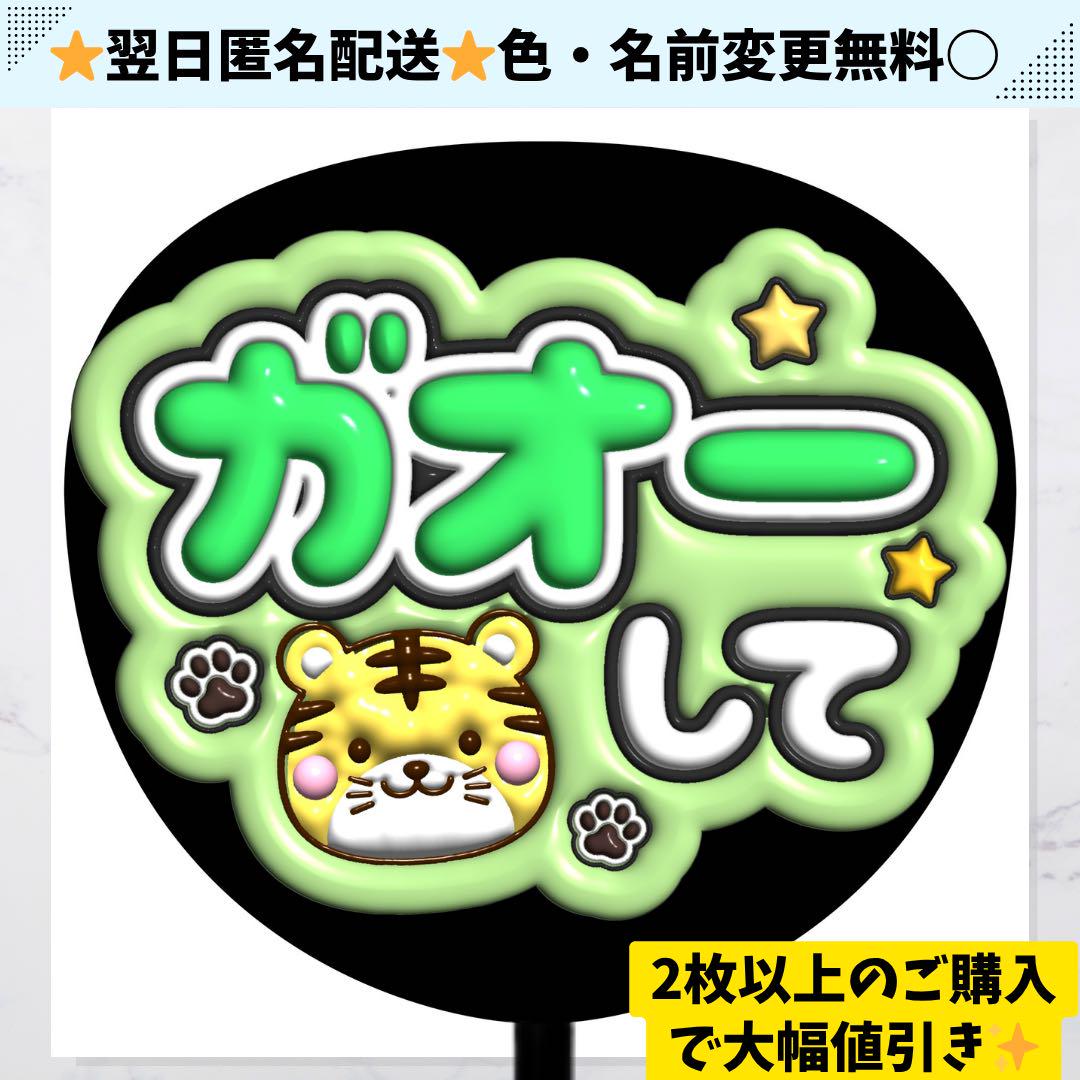 まめそら様 リクエスト 2点 まとめ商品 - メルカリ