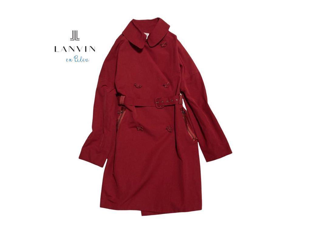 T474○ 極上 LANVIN トレンチコート スプリングコート 40 L