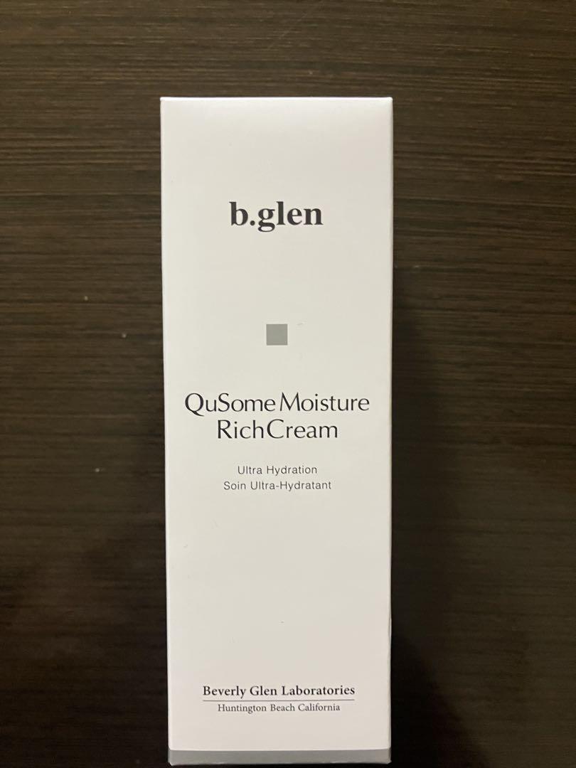 b.glen ビーグレン QuSome モイスチャーリッチクリーム 33g