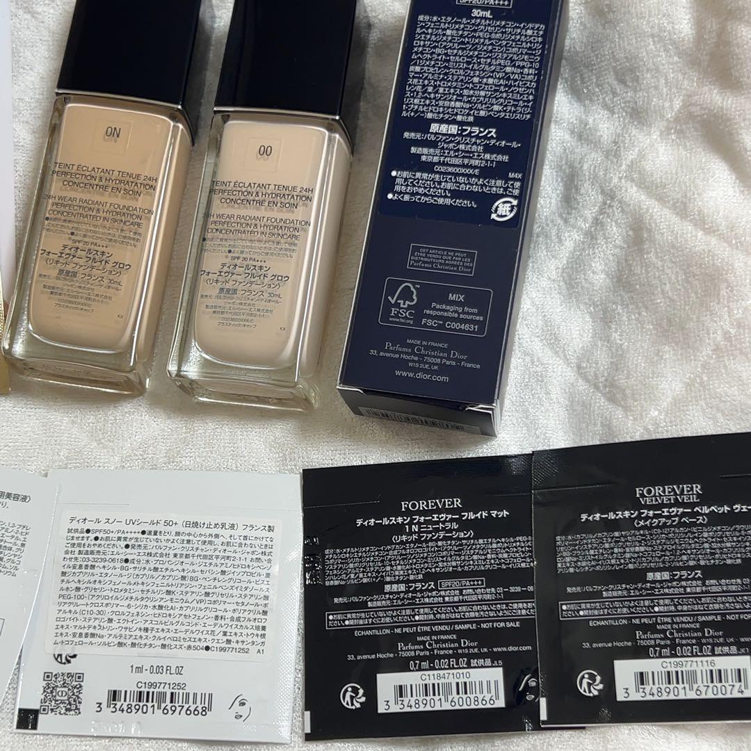 【在庫一掃】！ Dior ディオール リキッドファンデーション - Christian Dior